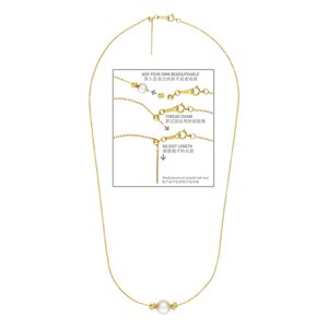18.5" Add-A-Bead Cable Chain Necklace