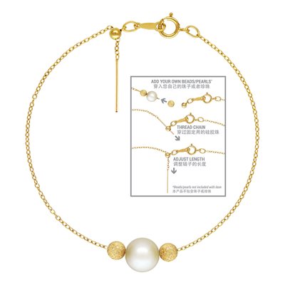 8" Add-A-Bead Cable Chain Bracelet 8" Add-A-Bead Cable Chain Bracelet