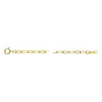 18" 2.5x6.5mm Flat Paperclip Chain
