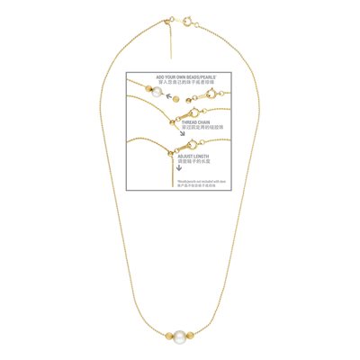 18.5" Add-A-Bead Bead Chain Necklace 18.5" Add-A-Bead Bead Chain Necklace