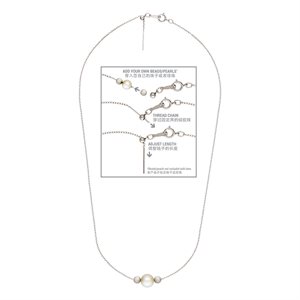 18.5" Add-A-Bead Cable Chain Necklace AT